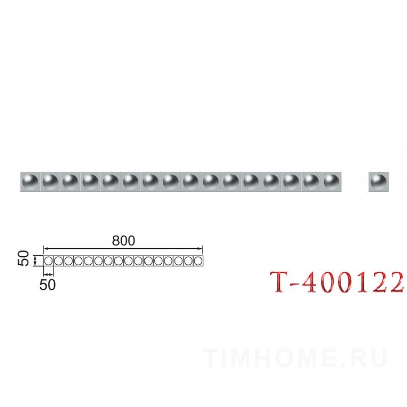Декор для корпусной мебели T-400119-T-400122